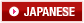 JAPANESE