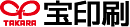 宝印刷株式会社