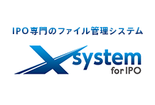 X System for IPO