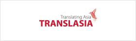 TRANSLASIA HOLDINGS PTE. LTD.