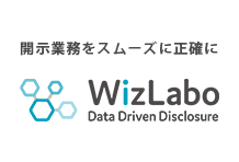 WizLabo