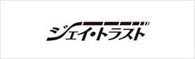 株式会社ジェイ・トラスト