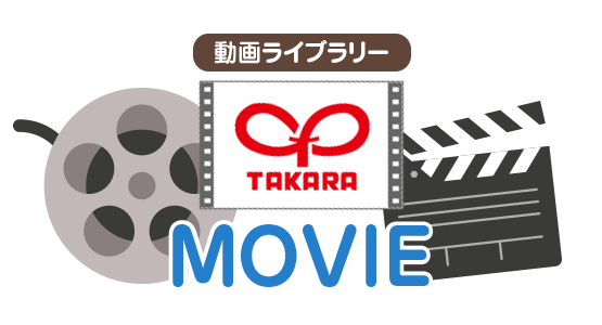 TAKARA MOVIE