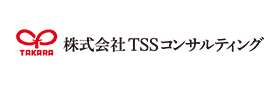 株式会社TSSコンサルティング